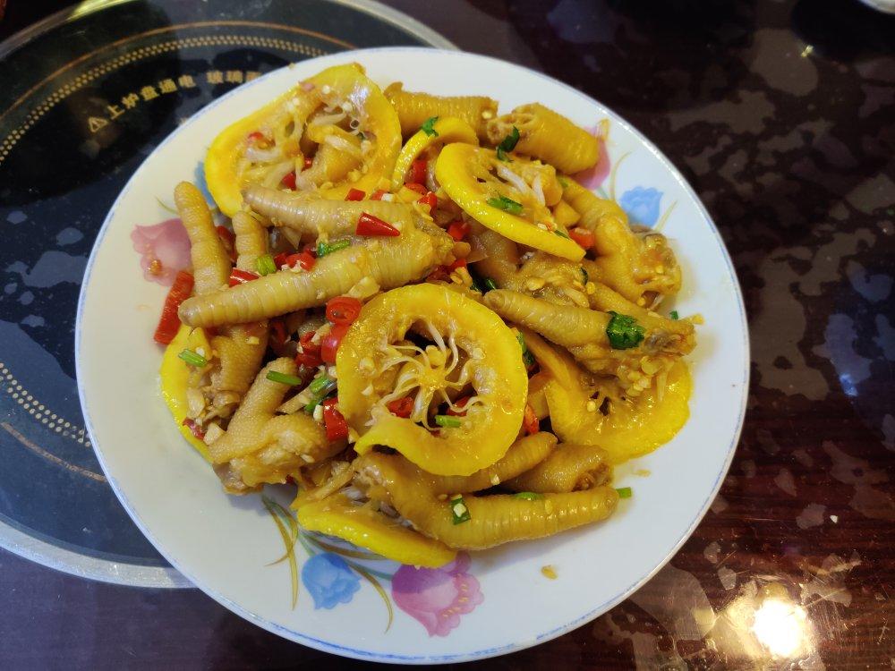 柠檬鸡爪