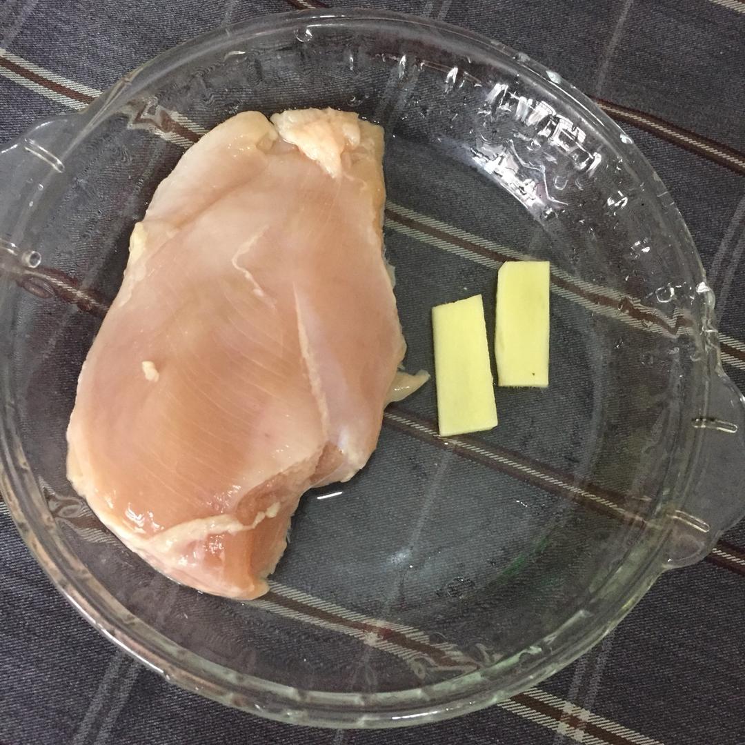 宝宝辅食鸡肉松👶🏻