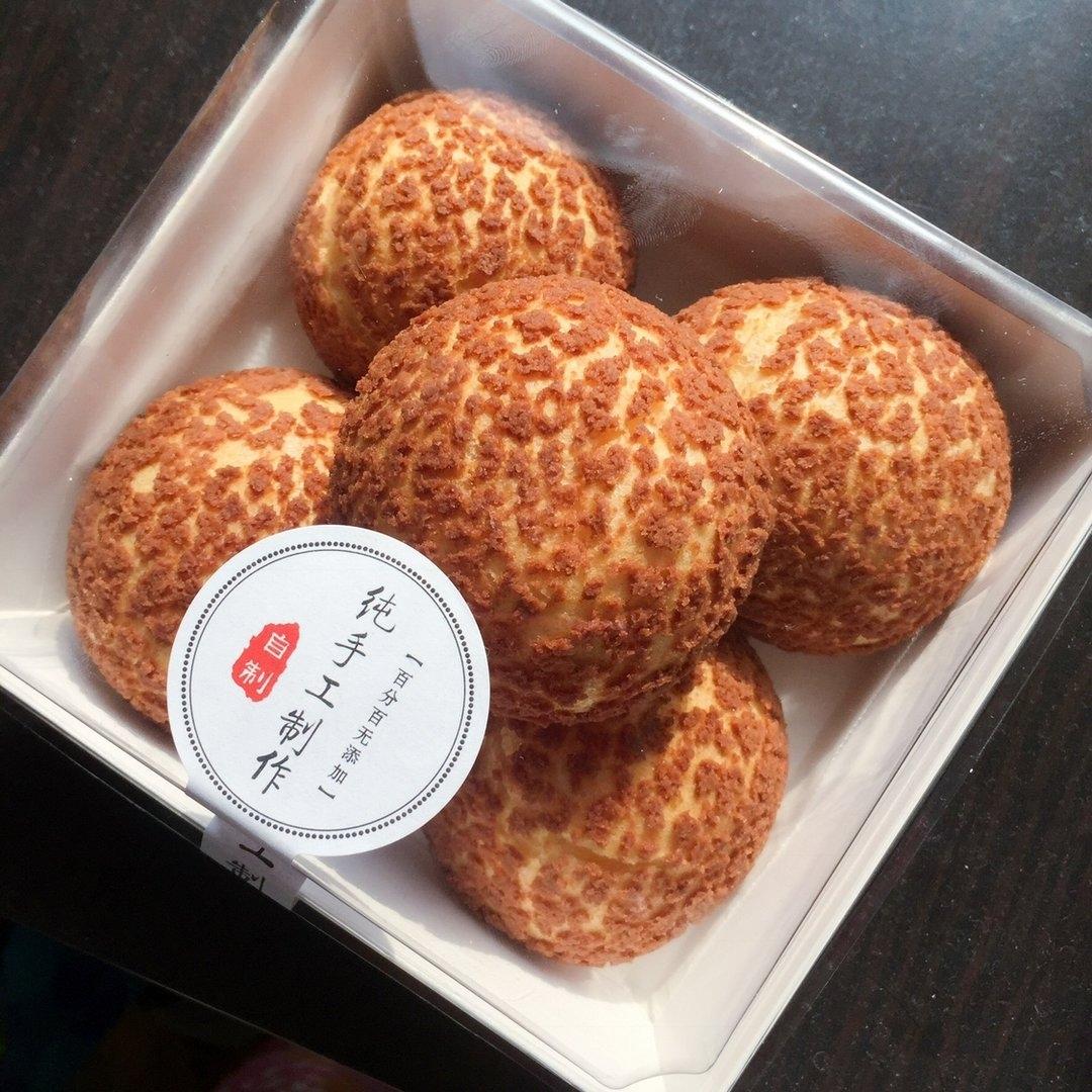 酥皮泡芙