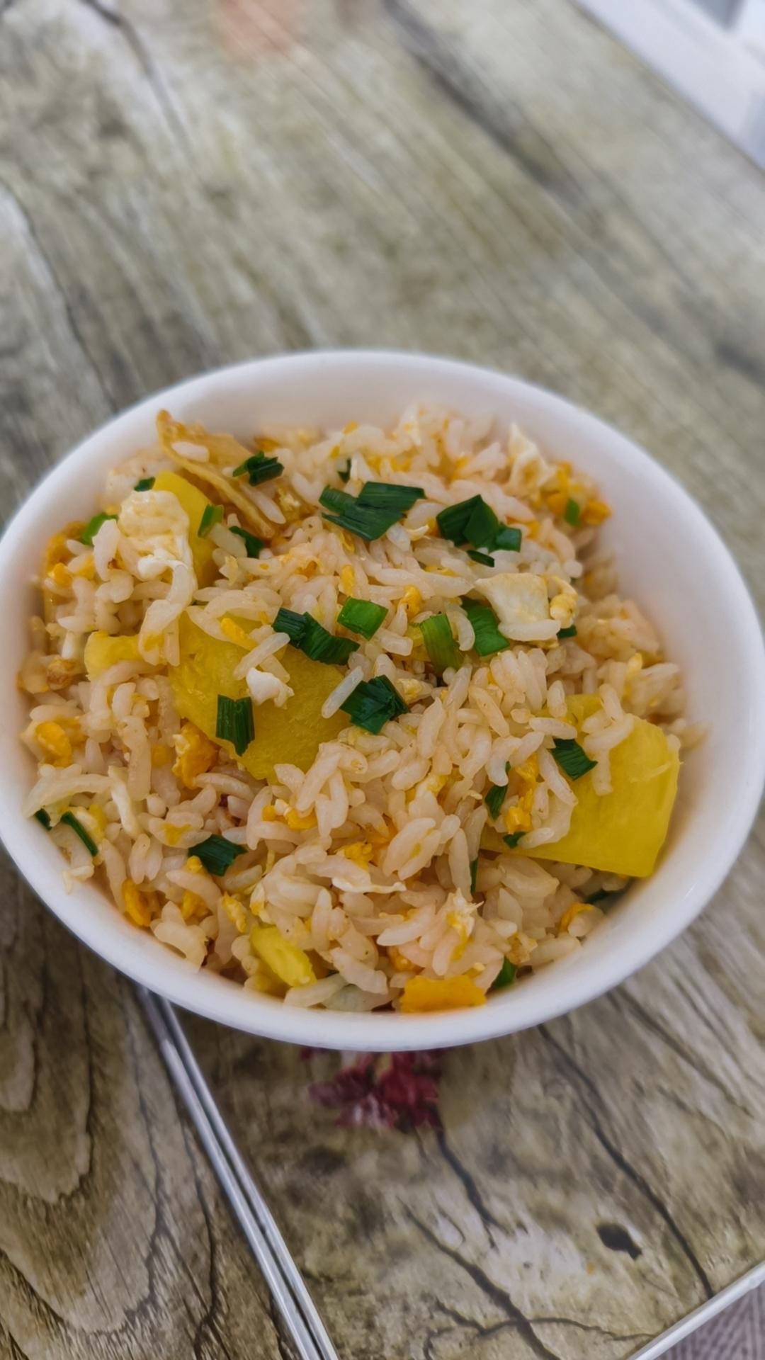 🔥无敌美味菠萝饭，一粒米饭都不剩‼️