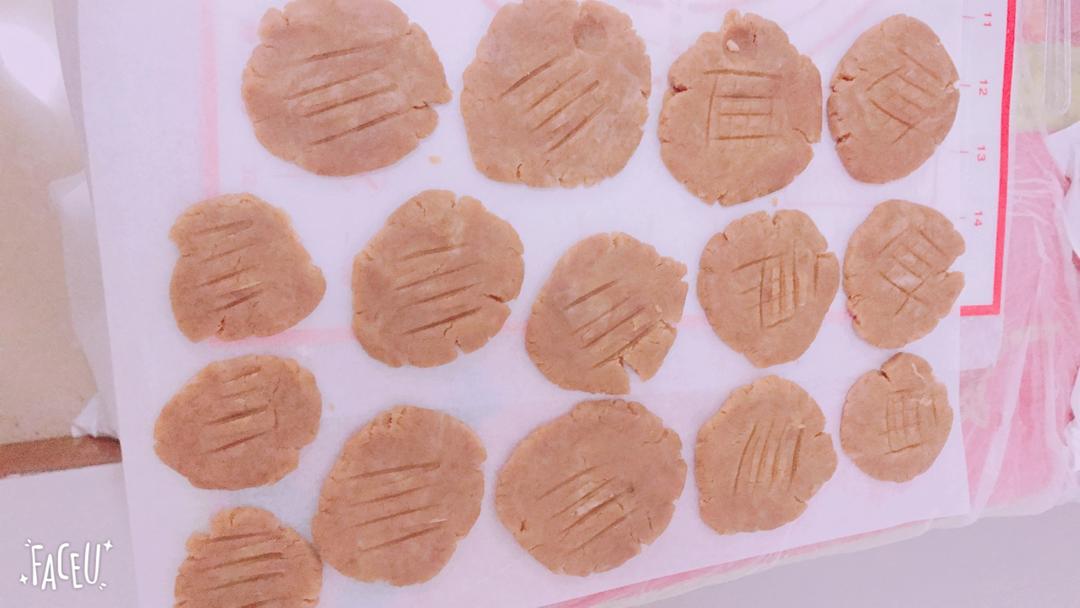 花生酱小小酥——好吃到迎风飘泪的饼干