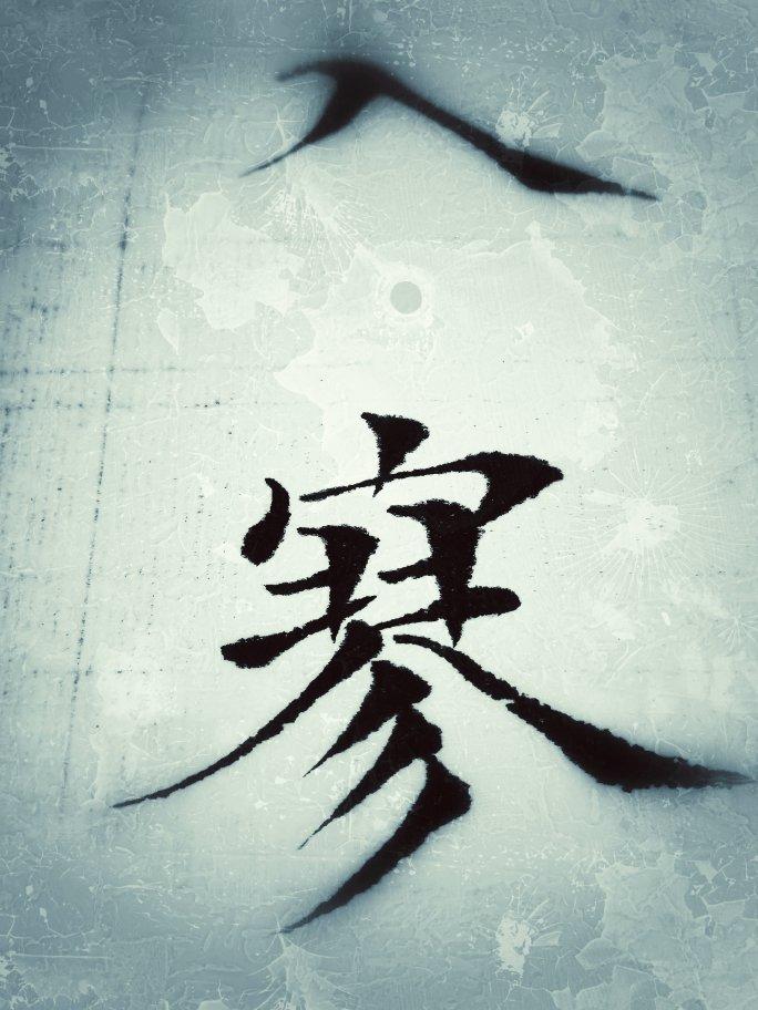 手残党也能秒会的香肠土豆焖饭