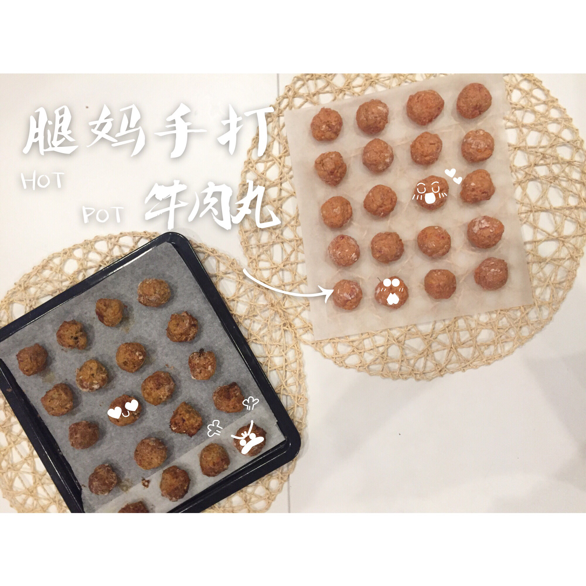 狗狗奖励零食---胡萝卜肉球