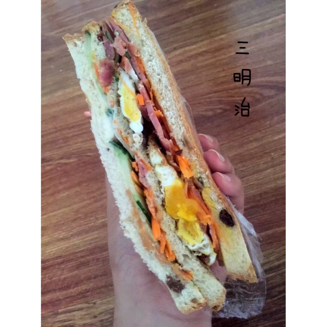 如何做超厚的沼三明治~详细tip！牛油果鸡蛋午餐肉三明治~