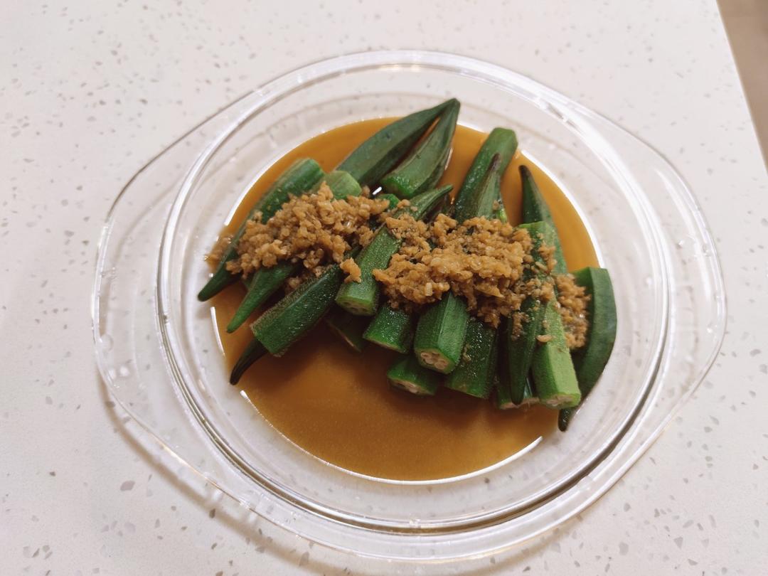 蒜蓉秋葵