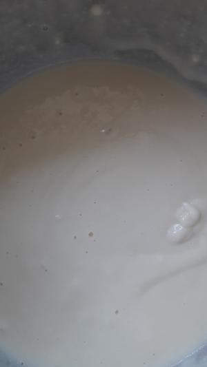酵母版奶香低糖无油大米发糕，蒸好吃的大米糕的做法 步骤5