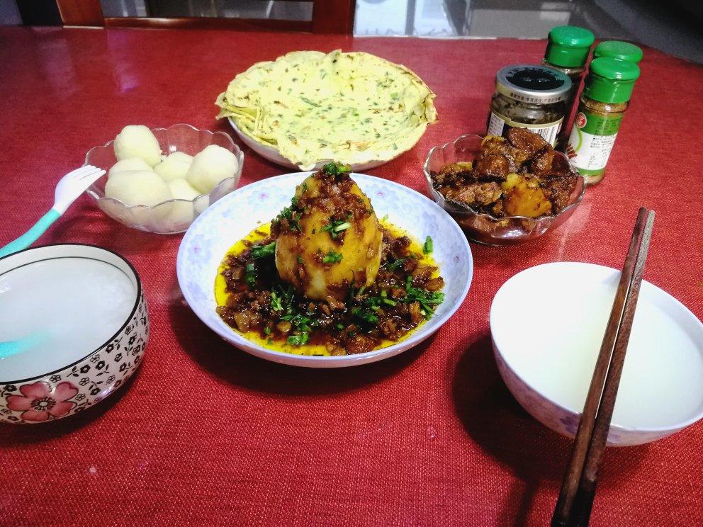 火山土豆泥