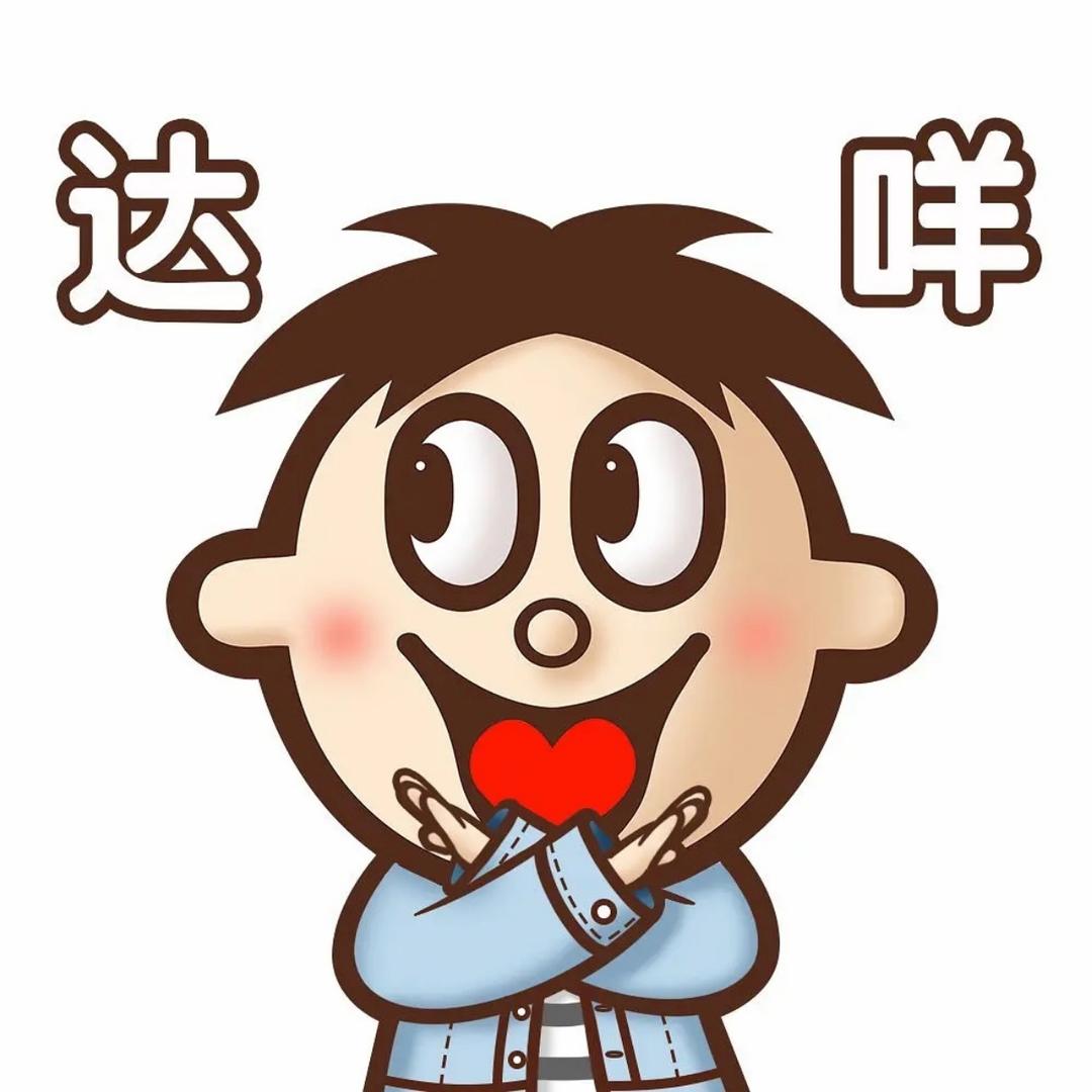 没感情的食谱记录者