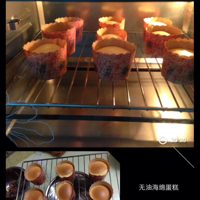 超润海绵蛋糕（无油版）