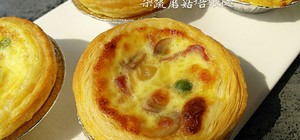 早餐就是要快手营养又好吃的封面