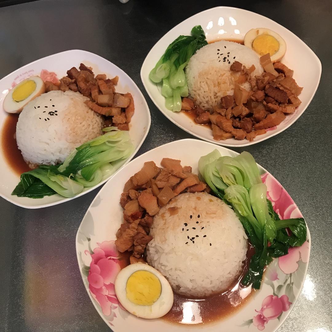 台湾卤肉  台湾卤肉饭Braised Pork Rice