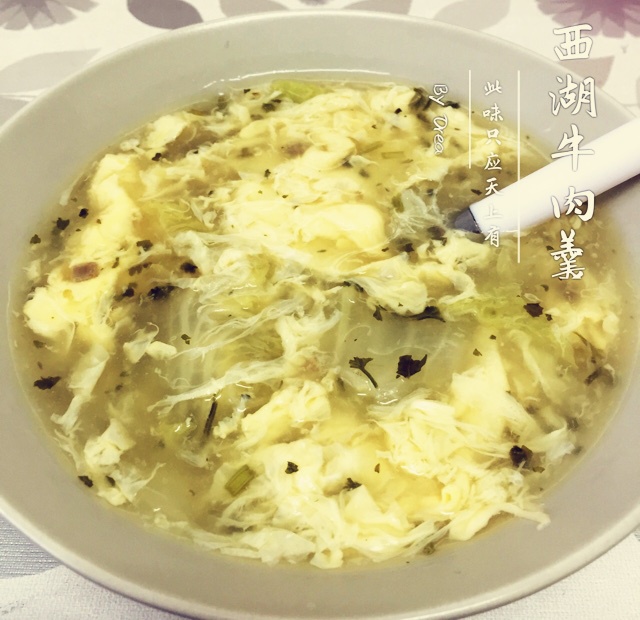 Oréada蓝带学习记录