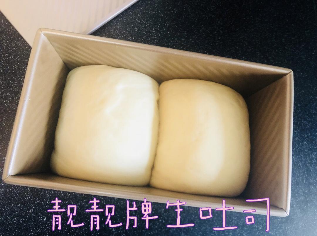 高级日式生吐司