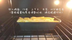 宝宝辅食：苹果千层蛋糕-18M+的做法 步骤8