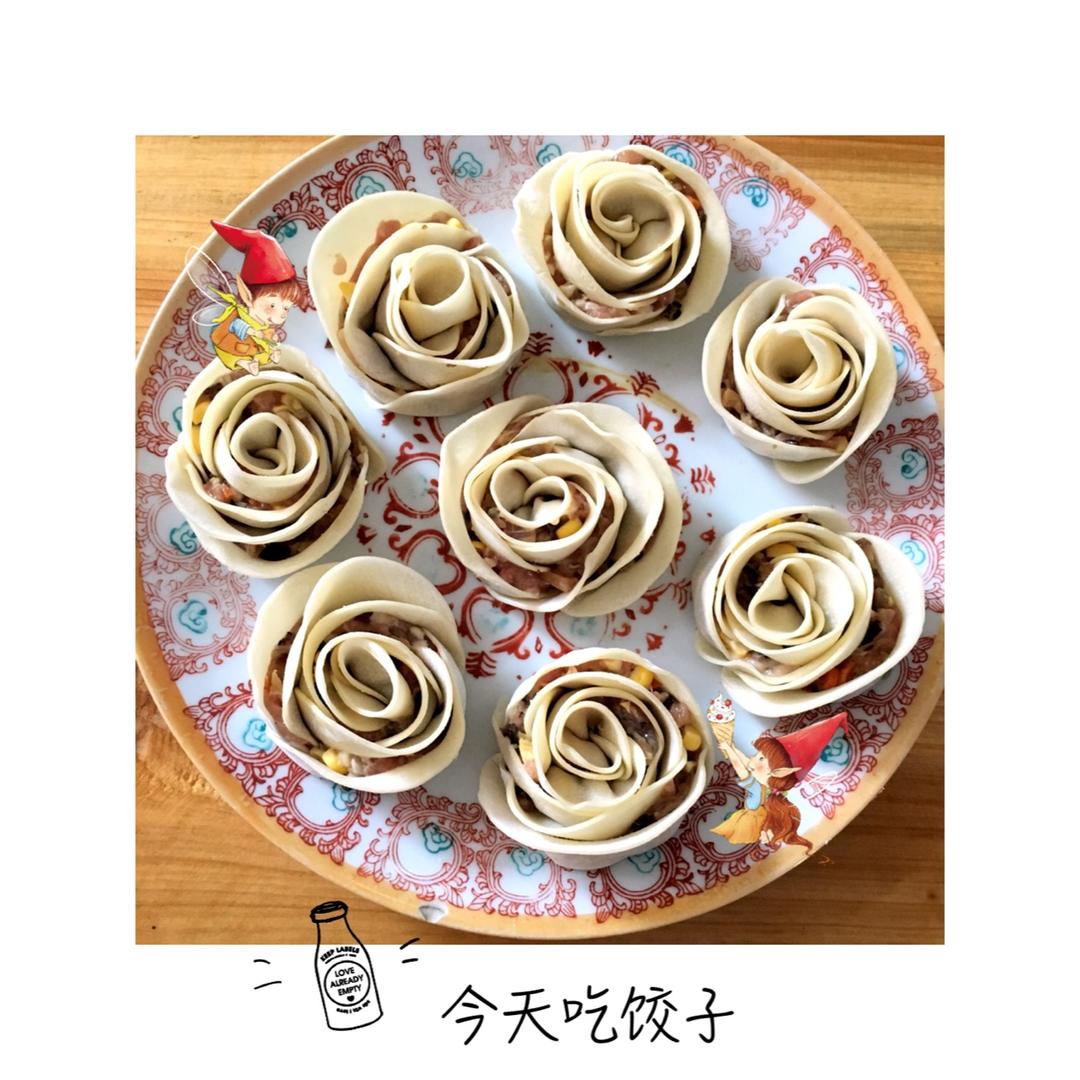 玫瑰花饺子