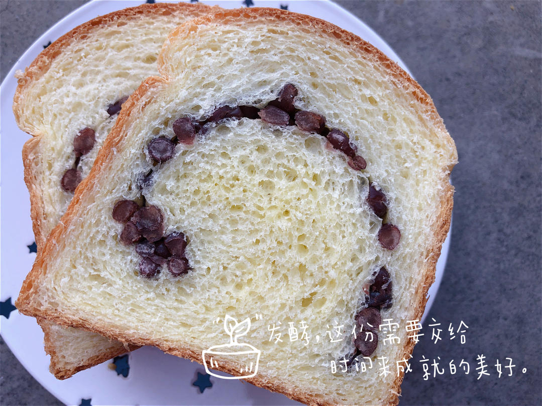 超软淡奶油吐司