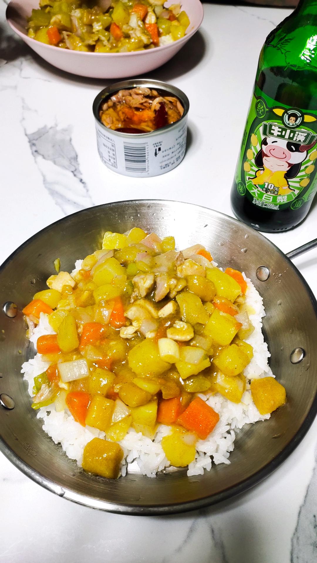 咖喱鸡肉（零失败超详细版）