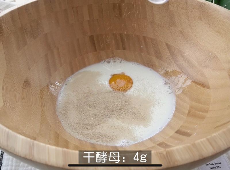 纯奶手撕吐司的做法 步骤1