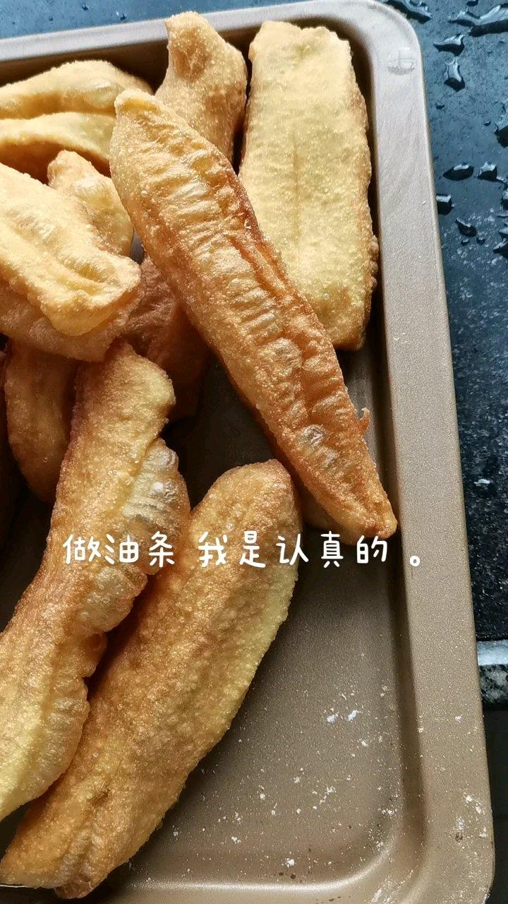 炸《香酥大油条》技术比例精确做法详细一学就会