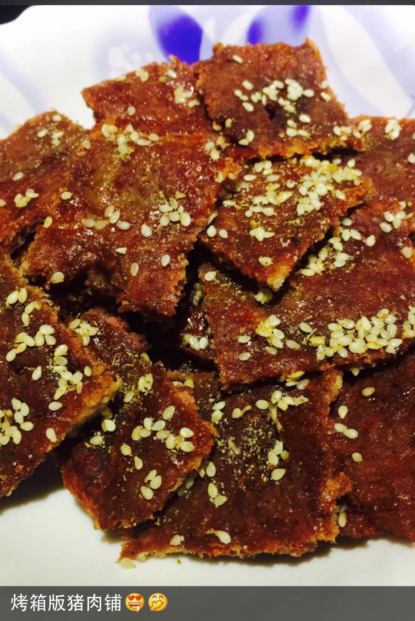 自制超好吃的—蜜汁猪肉脯