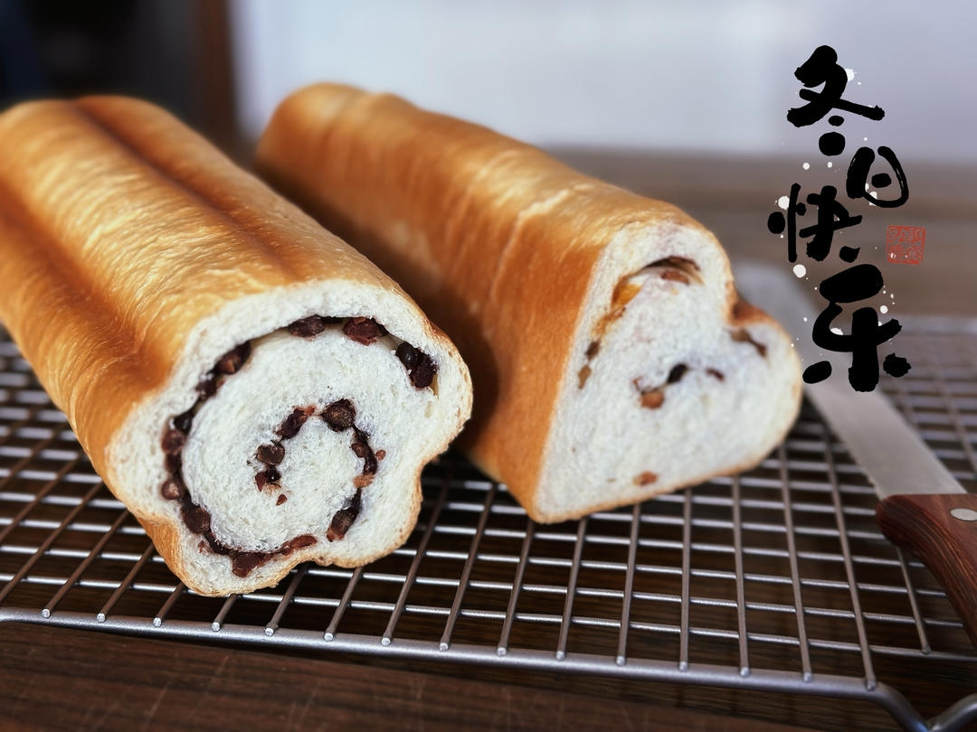 三色葡萄干心形吐司