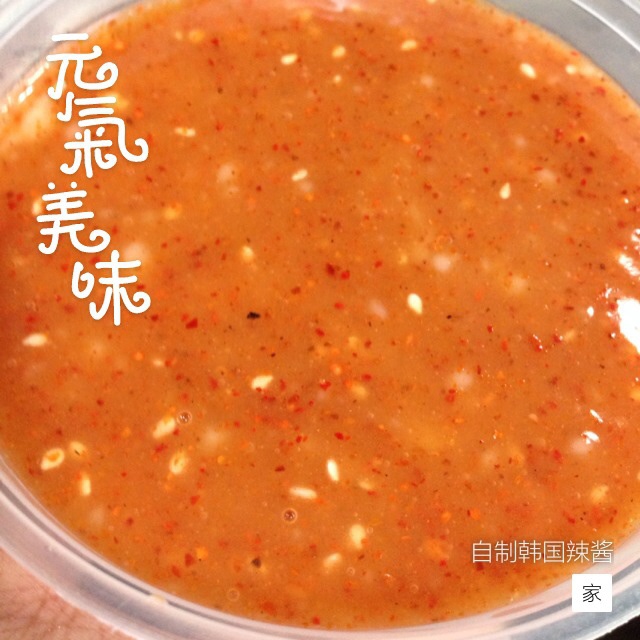 DIY韩国辣椒酱
