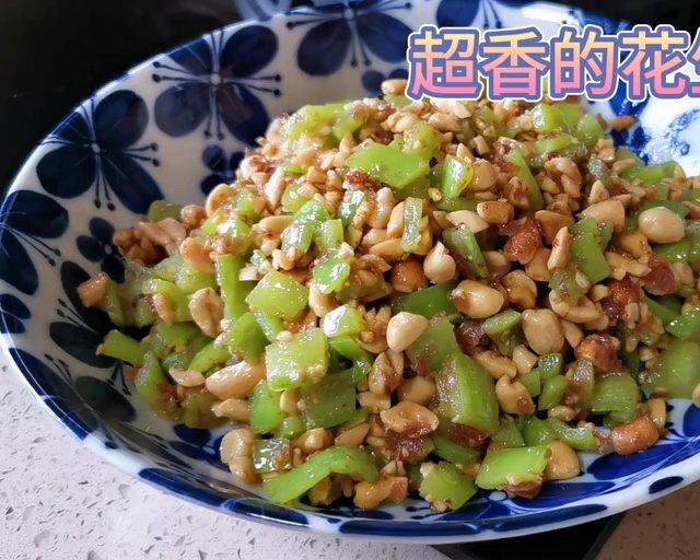 超级下饼菜——花生炒辣椒的做法