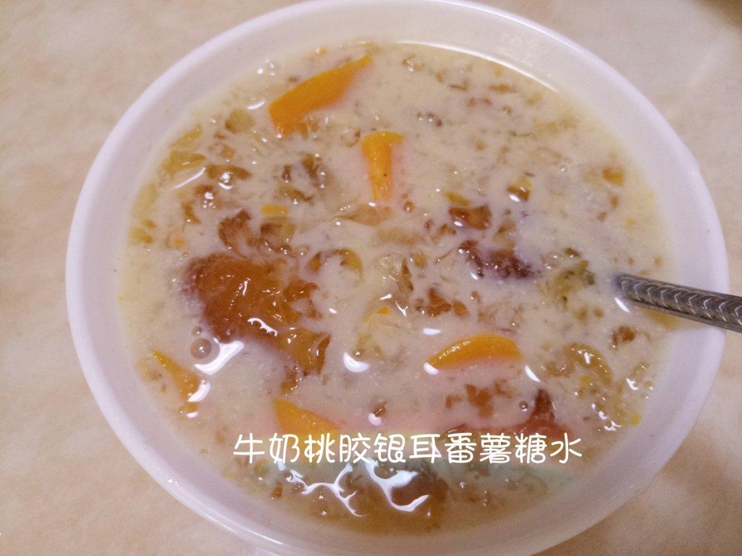 桃胶番薯糖水