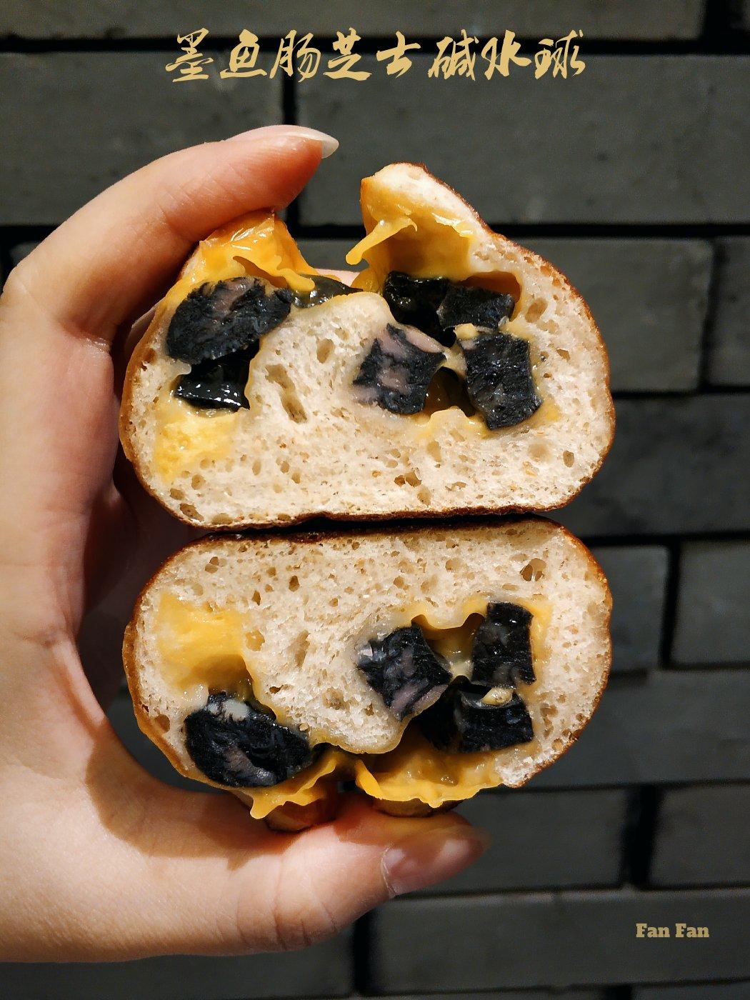 【配方分享】2021执着所爱 芝士川椒牛肉丸碱水球