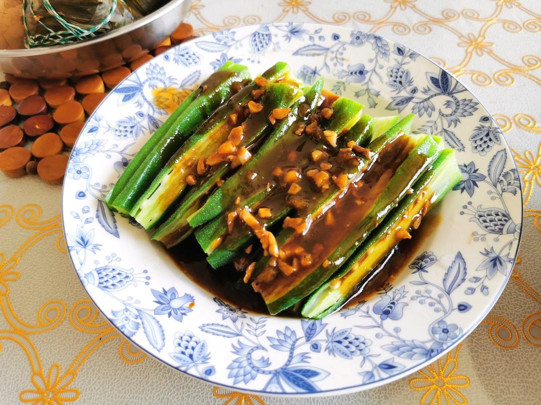 营养美味的凉拌秋葵