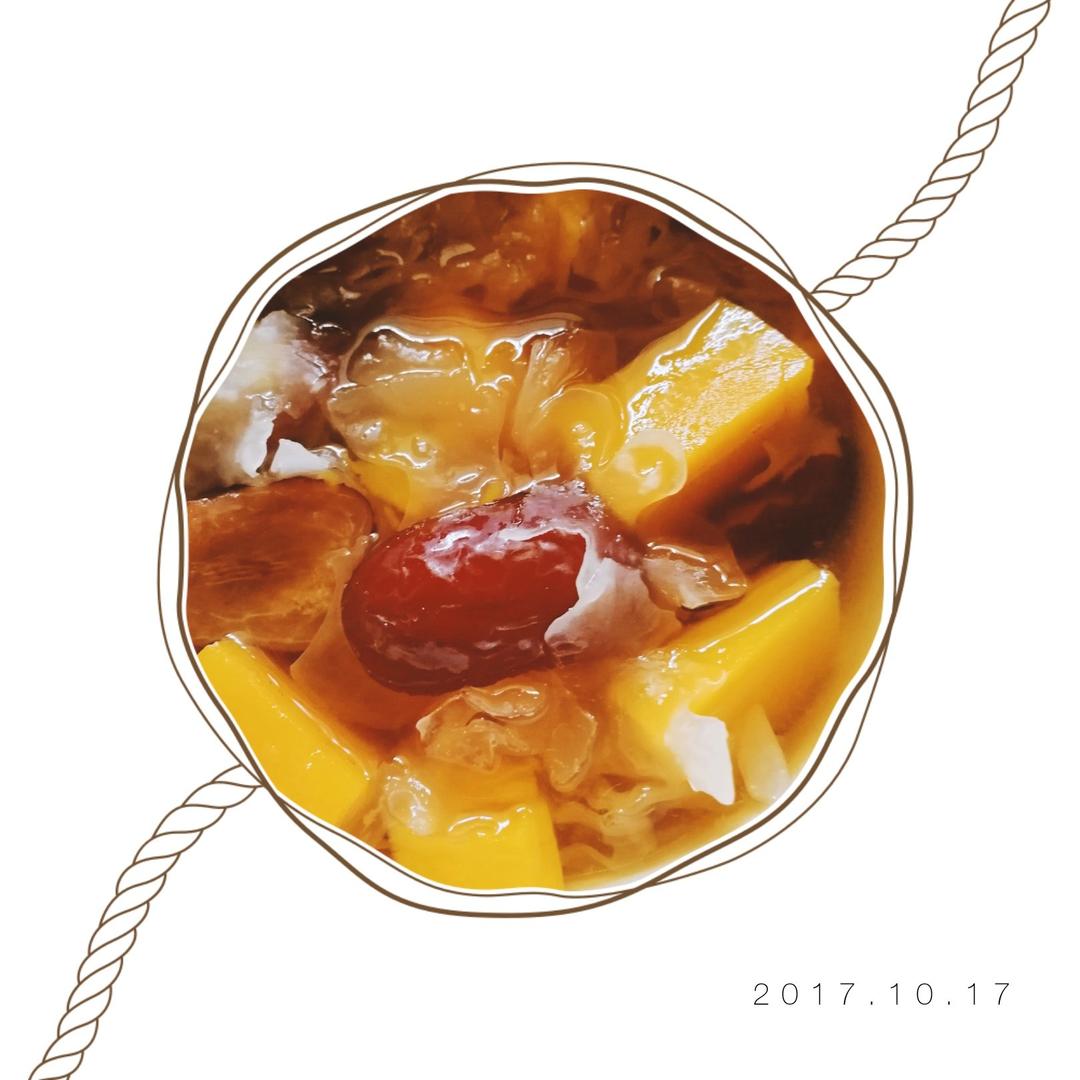 冰糖红枣银耳南瓜羹