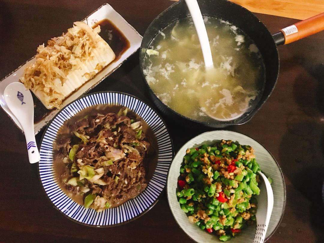 葱爆羊(牛)肉