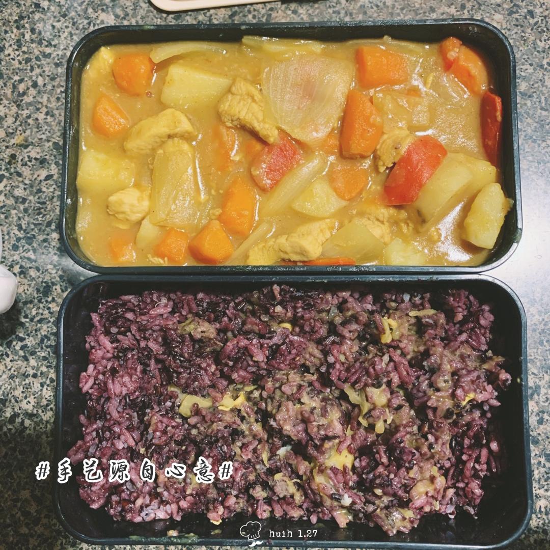 零失败日式咖喱鸡肉饭！！最正宗日本家庭做法！简单又好吃！