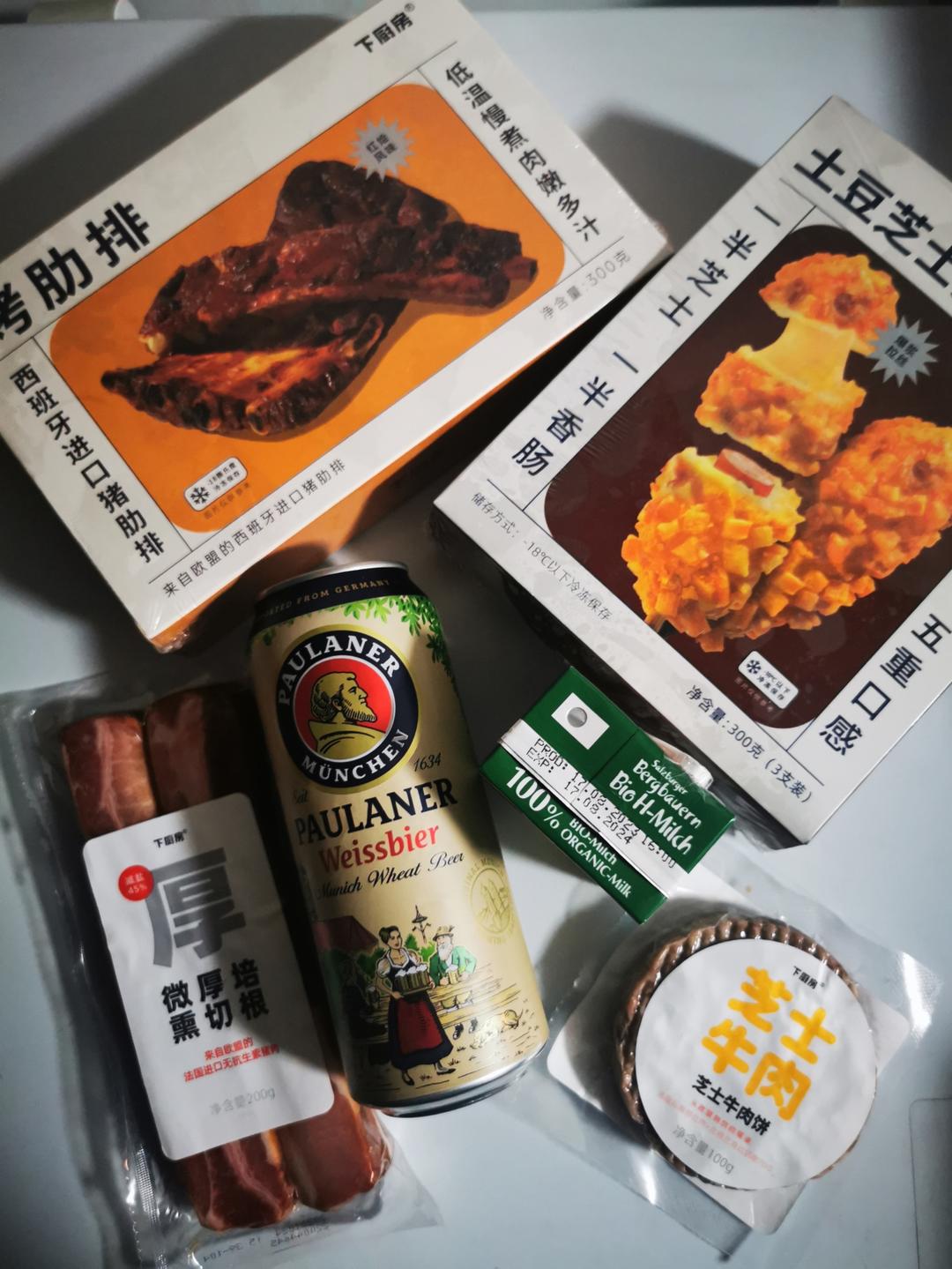 多彩欧洲美味 纵享万千搭配｜餐盒尝新 欢享冬日节日季