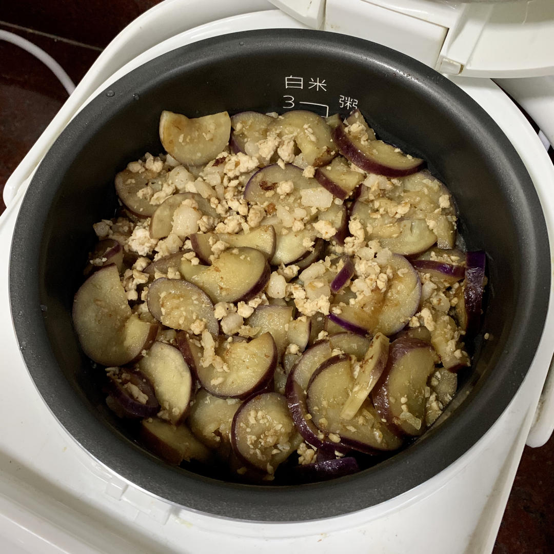 跟着白老师学的茄子饭