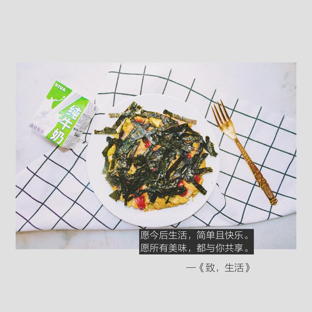 二.4月23-5月23减脂早餐打卡