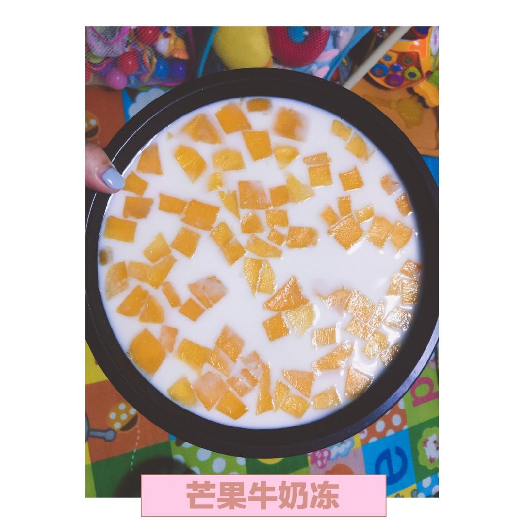 芒果牛奶果冻