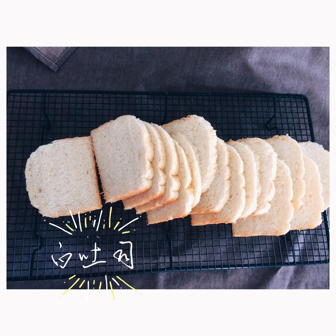 白吐司～清淡百搭又美味