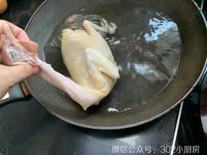 【0463】葱油鸡（含切鸡的方法）  <302小厨房>的做法 步骤7