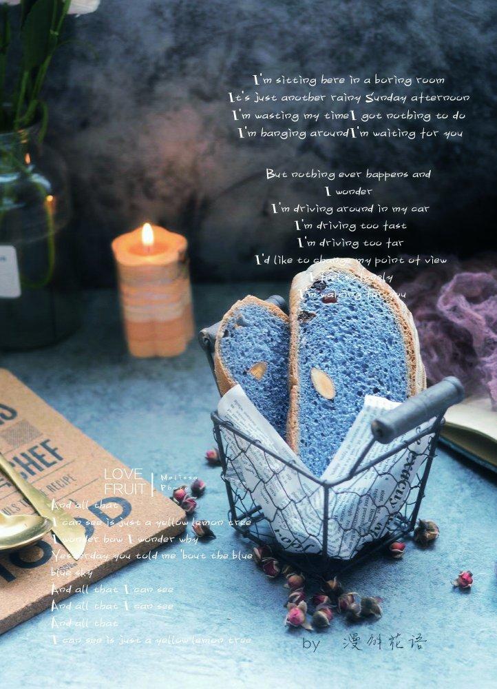 全麦星空乡村面包