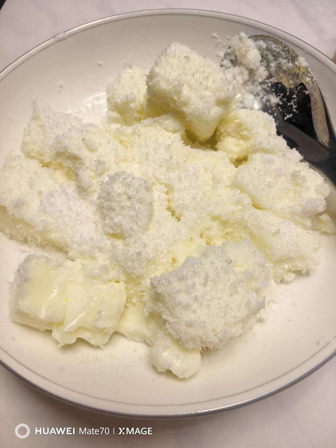 完胜85‘C的牛奶椰蓉小方