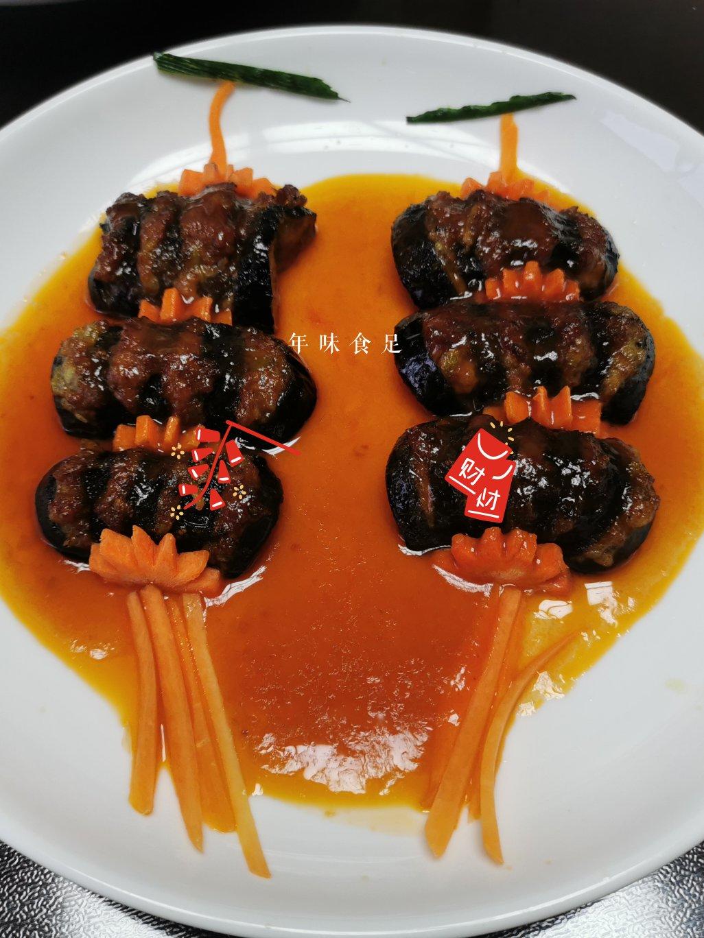 【樉樉的小厨房】年夜饭年菜 张灯结彩～酸甜灯笼茄子