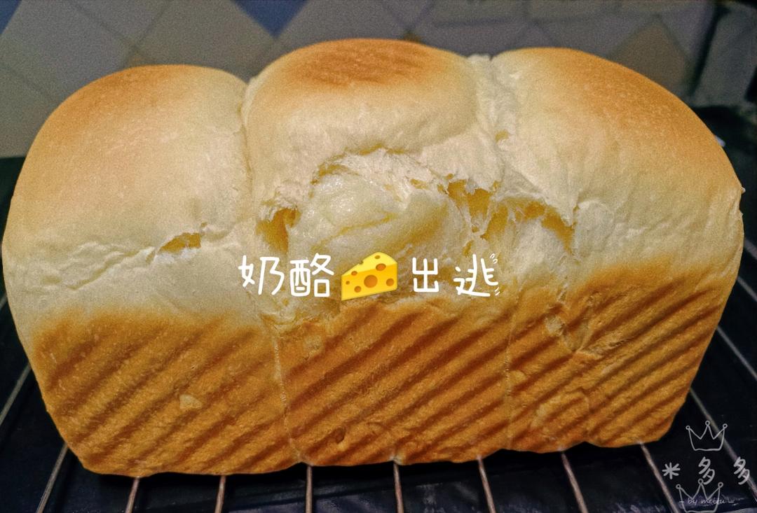 重磅奶酪吐司