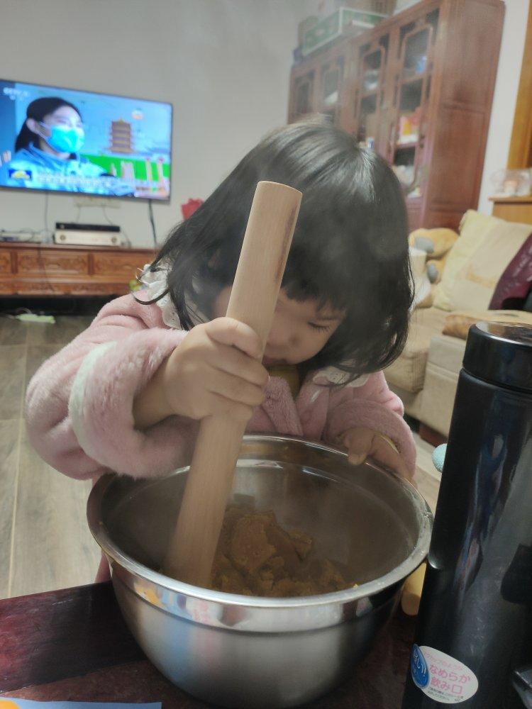 紫得妖娆的芋圆