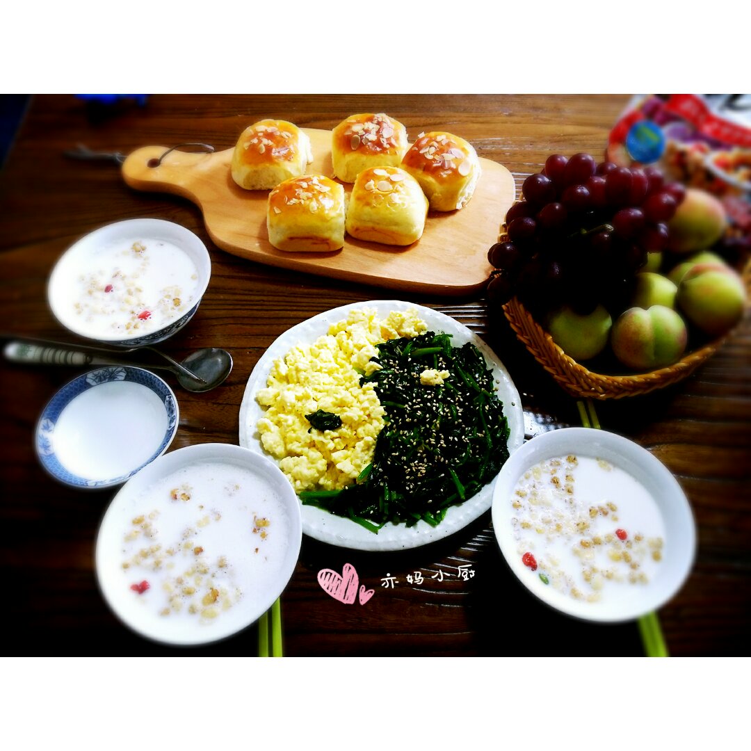 早餐•2016年8月30日