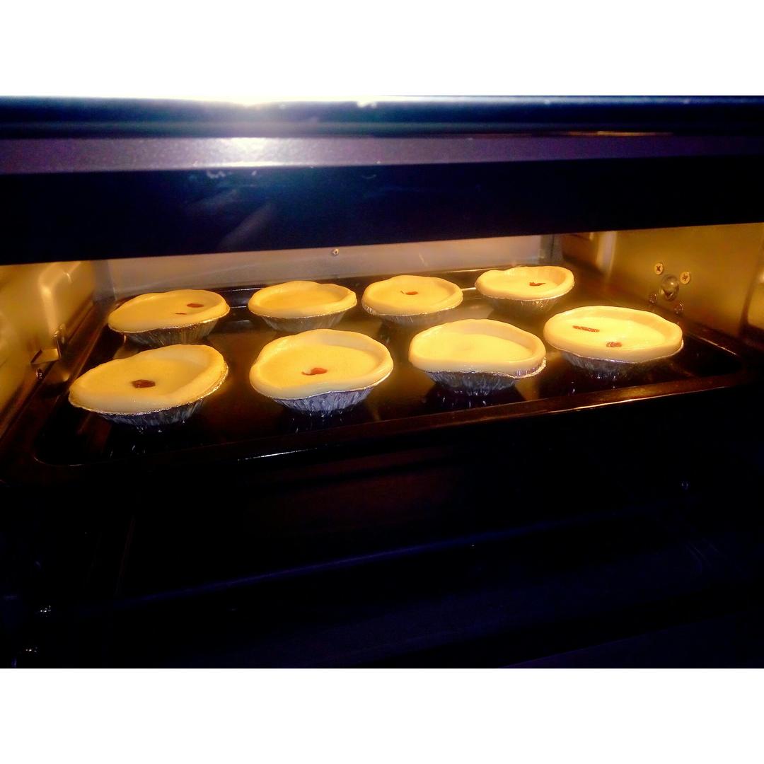 超完美味道超正的蛋挞配方，比KFC的还要嫩还要香~做过最好吃的蛋挞配方