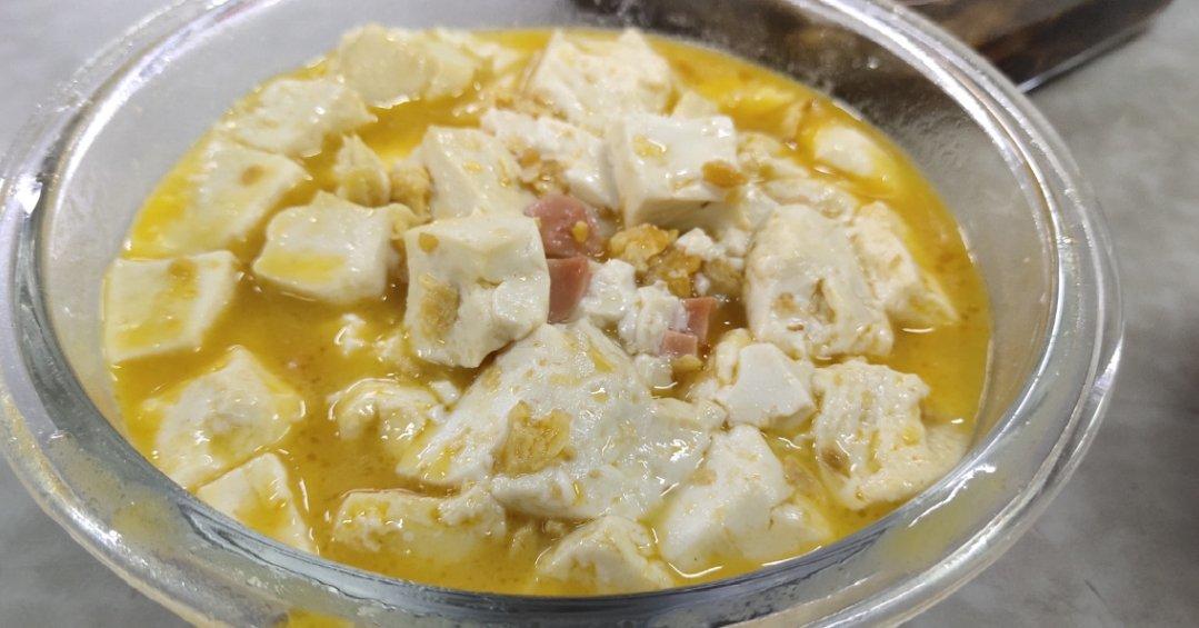咸蛋黄豆腐