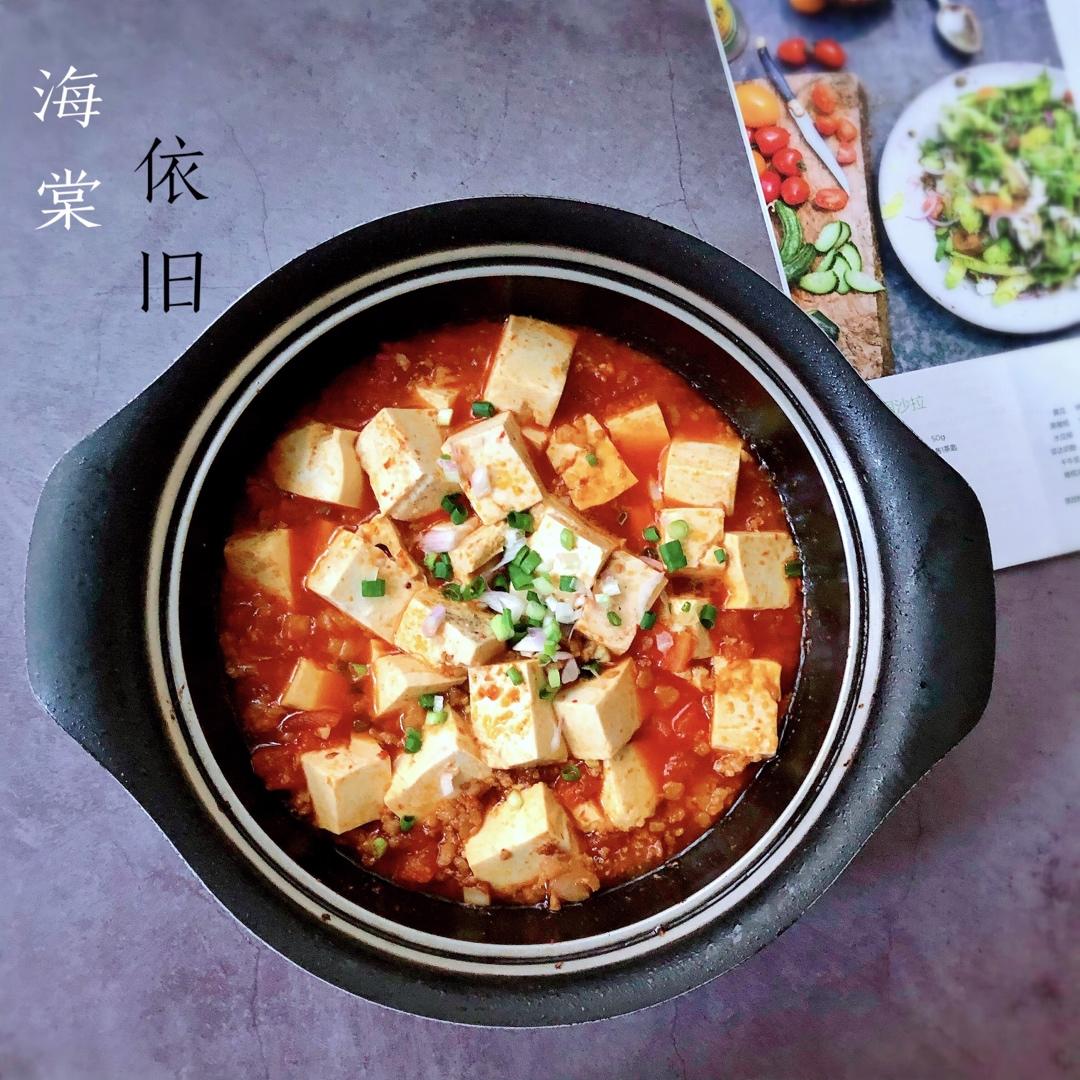 海棠依旧bakery做的未知的餐桌有幸陪你一起做饭