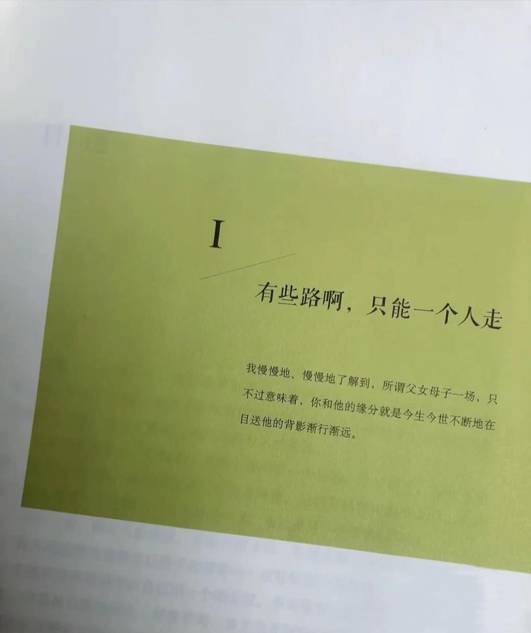 打发淡奶油消耗