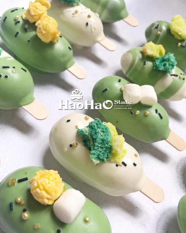 GIFT CAKES
